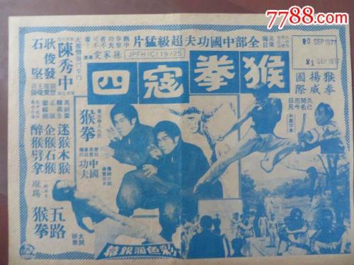 定制厄尔汉学院文凭毕业证